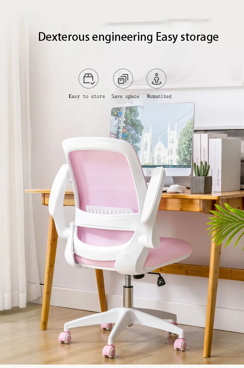 Description Picture 2 of itemPink Nylon Foot Ergonomic Minimalist Gaming Chair Student Bedroom Sofa Swivel Mesh Breathable Boss Office Lift Armchair Cadeira