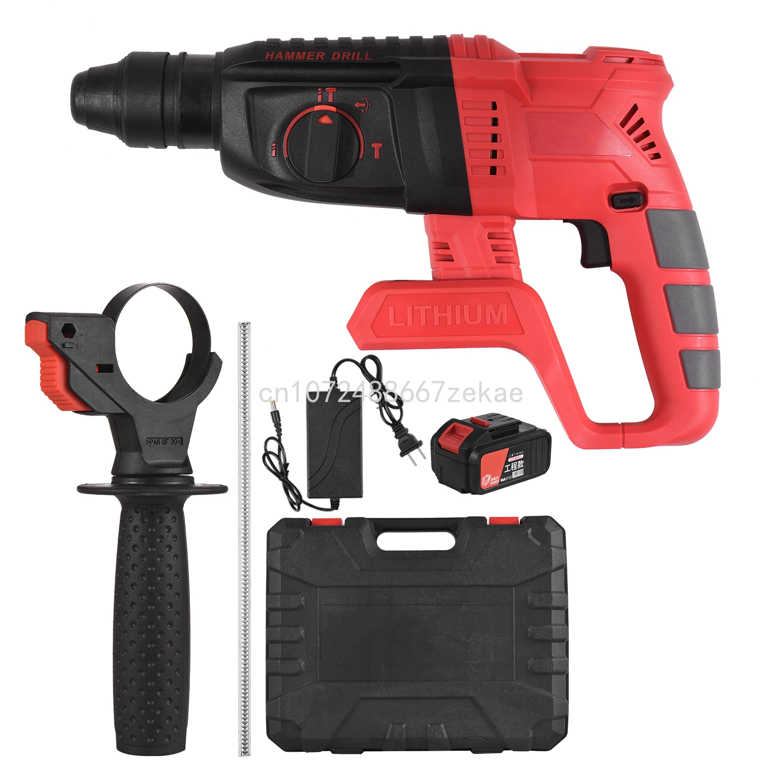 

21V Variable Speed 4.0Ah Battery Cordless Brushless Rotary Power Electric Impact Hammer Drill with Carry Box