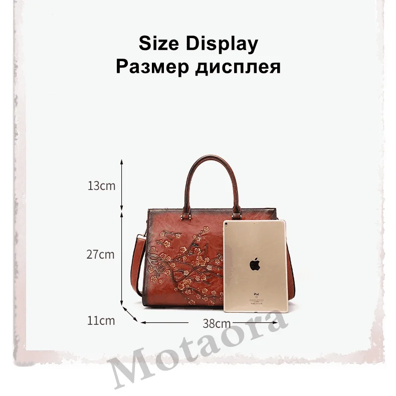 shoulder purse MOTAORA Vintage Embossed Women Shoulder Bag Leather Top-handle Bags Ladies Large Capacity Messenger Bags Floral Female Tote Bag shoulder bag diy