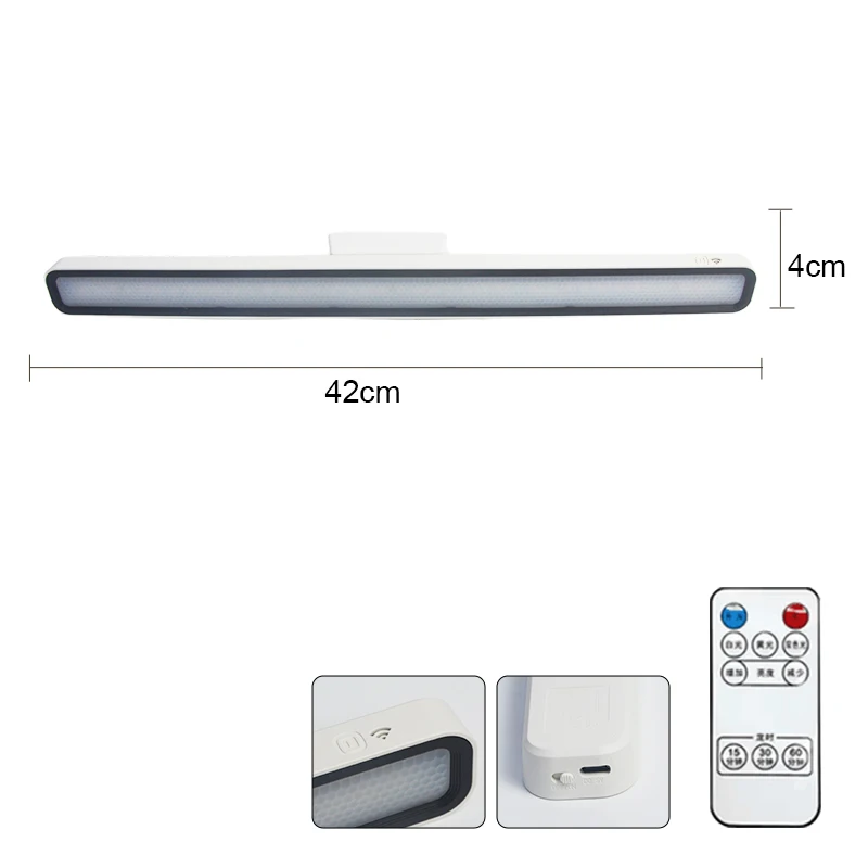 42cm Remote control