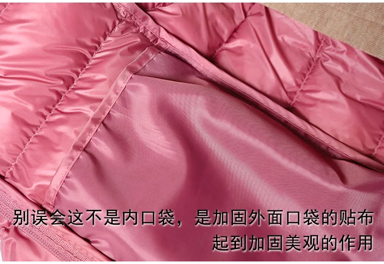 Plus Size New Women Thin Down Jacket White Duck Down Ultralight Jackets Autumn And Winter Warm Coats Puffer Portable Outwear
