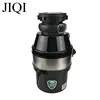 JIQI Mute design food garbage processor kitchen Waste Disposer 450W overload protection Stainless Steel Garbage Grinder 1