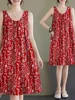 High-End plus Size Svel Materni Summer Dr Casual Loose A-Line Printed V-Ne Dr for Women over 40 Years Old