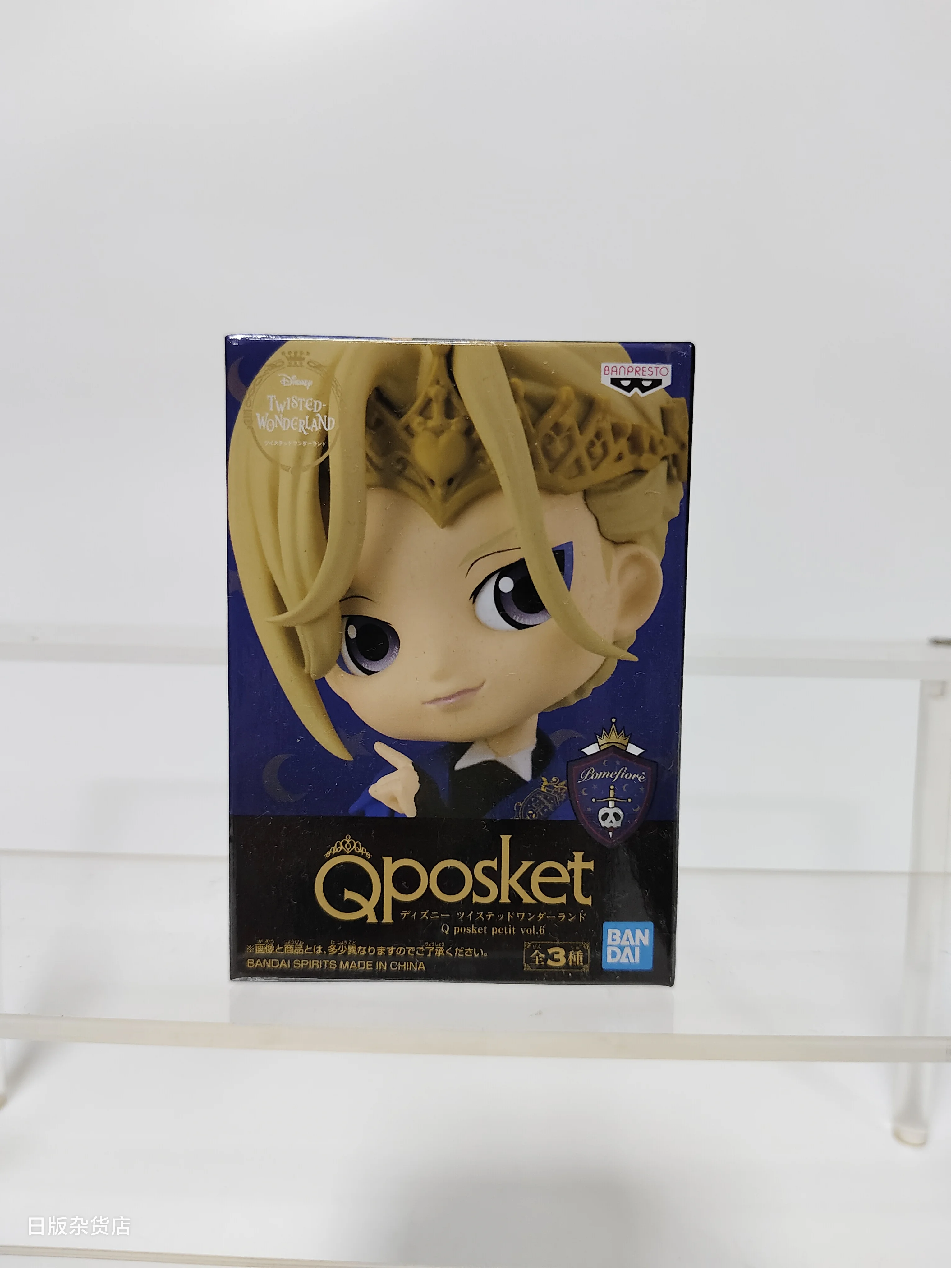 thumbnail image 1 of Figuras de acción originales de Bandai Q Posket, Disney Twisted Leona, Jack Ruggie Wonderland Azul Ashengrotto, juguetes coleccionables, regalo, 1 of 5