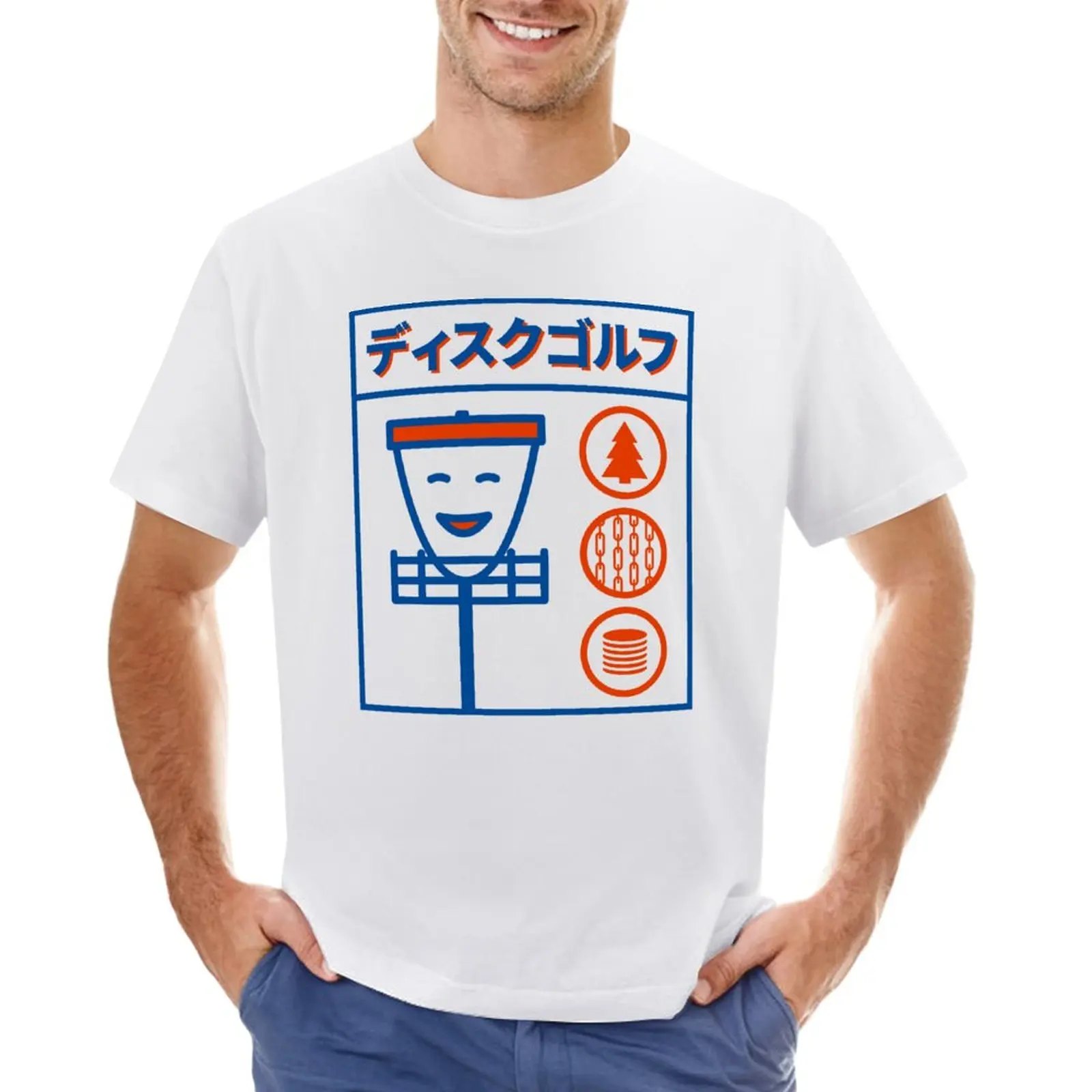 

Happy Basket - Disc Golf Japan T-Shirt Short sleeve tee vintage korean fashion boys animal print sweat shirts, men