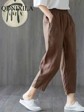  New In Summer Cotton Pants Women Large Size Solid Color Harem Pants Elastic Waist Loose Casual Sweatpants Pants Women Clothes 