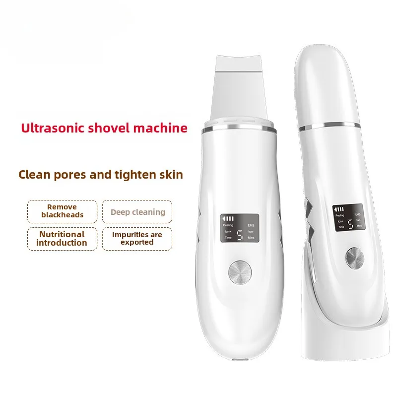 Face care Blackhead shovel Blackhead remover Exfoliating dead skin Deep cleaning Leather shovel Ultrasonic pore scrubber