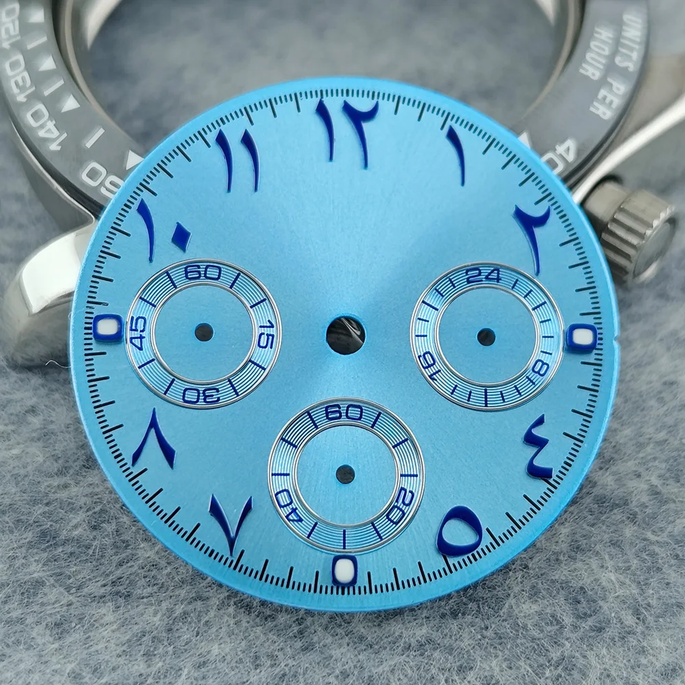High-Quality 29MM Watch Dial with Arabic Numerals – Custom Logo & Tool Kit Included