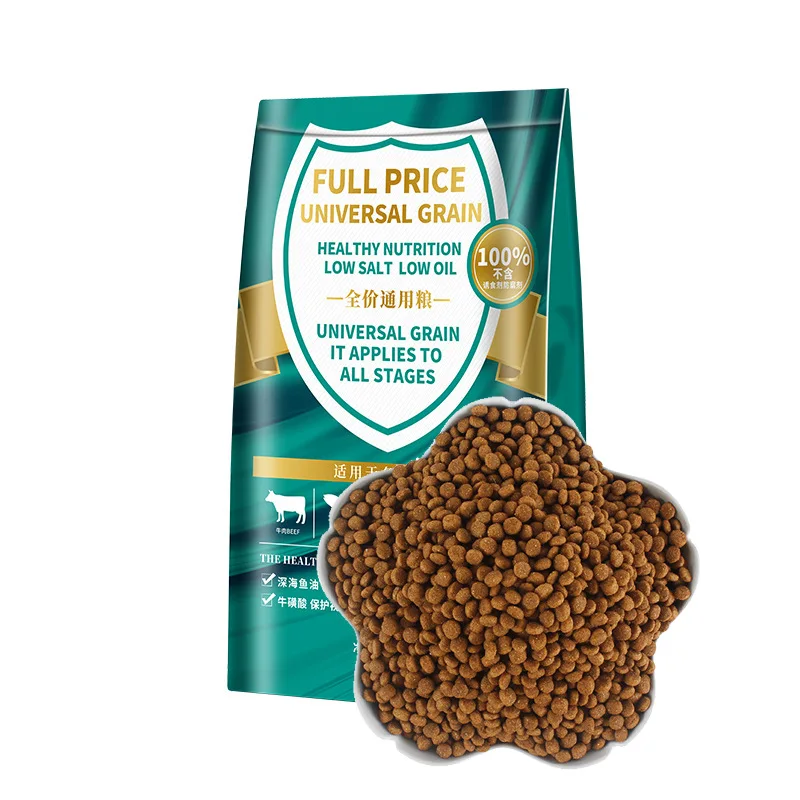 Pet kitten into cat food chicken natural fresh meat frozen dry food