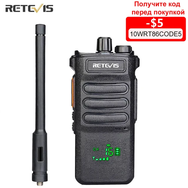 Retevis RT86 Långdistans Walkie Talkie, Handhållen Kraftig Walkie-Talkie  med Högtalarmikrofon, 2600mAh Bärbar Tvåvägsradio, Trådlös Klon Nödradio  för