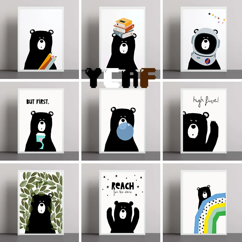 Cute Cartoon Black Bear Artwork Poster Stampe Su Tela Per La Decorazione Della Parete Della Stanza Dei Bambini Cartoon Bear Nursery Room Wall Art Canv
