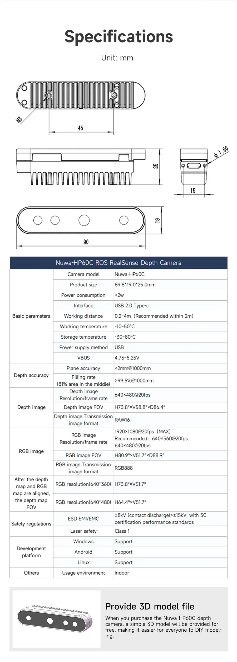 Using structured light 3D imaging technology to obtain depth images,Angstrong Nu