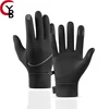 Winter Gloves Women Men Ski Thermal Warm Touch Screen,for Running,Cycling,Biking,Driving,Typing, Freezer Work,Sports,Shooting 1
