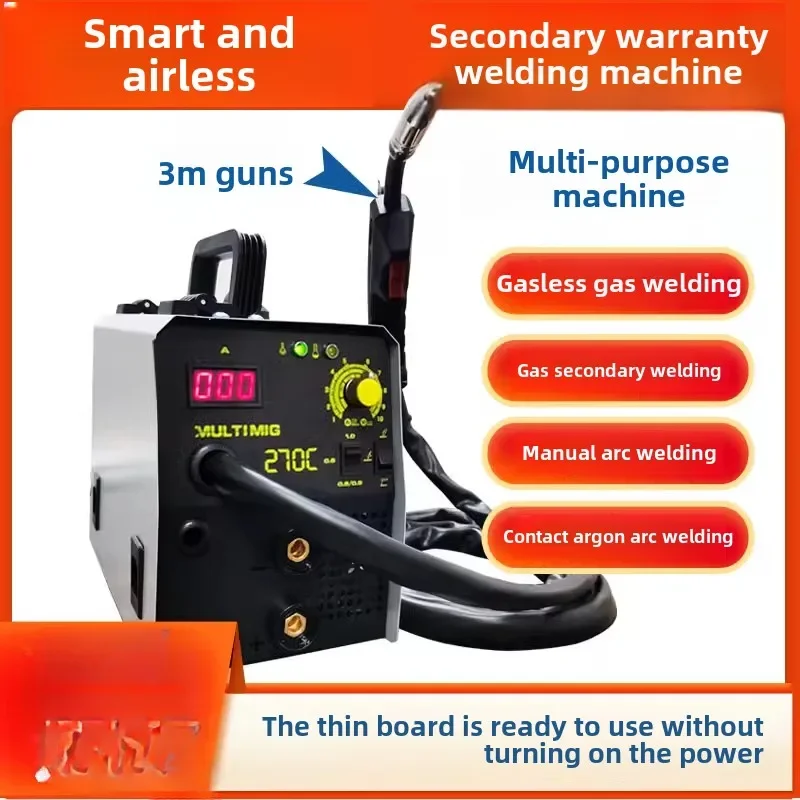 220V No Gas Household Welding Machine NBC270 CO2 Gas Shielded Welding Machine Dual Purpose MIG Equipment