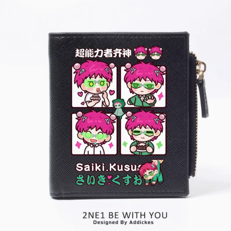 Anime Saiki Kusuo Zipper Fashion Wallets PU Purse Card Holder Money Bag Gift B1012 Cosplay