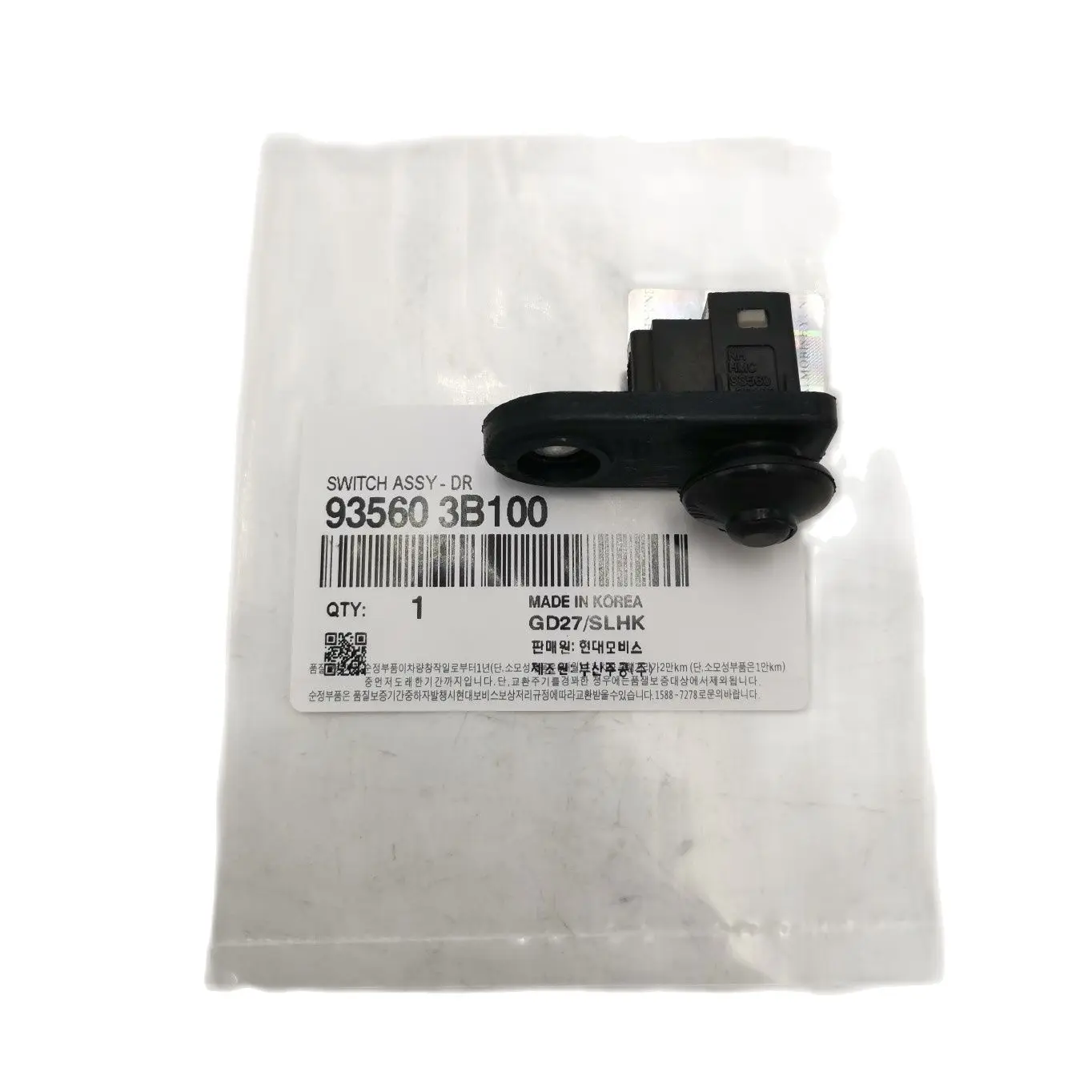 New-Door-Ajar-Switch-For-KIA-FOR-HYUNDAI-93560-3B100-935603B100.jpg