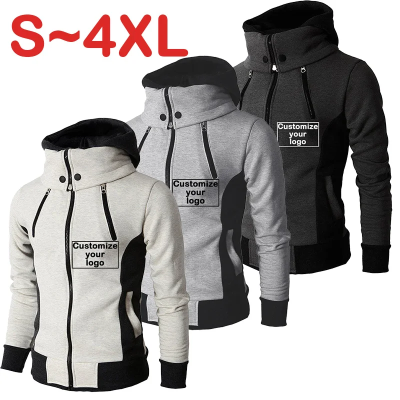 

Spring and Autumn Men's Sports Coat Leisure Customization I Your Logo Hoodie Zipper Cardigan Coat Fashion Men's Zipper Jacket