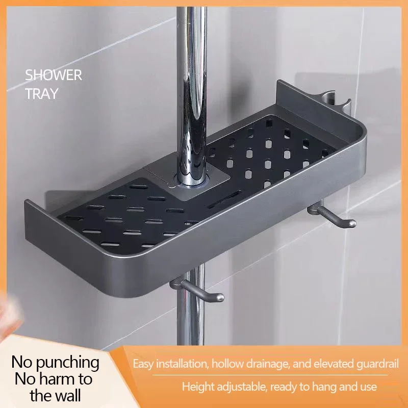 

Household Lift Stand Shower Rack Shower Gel Storage Rack Bathroom Perforation-Free Shower Rod Tray