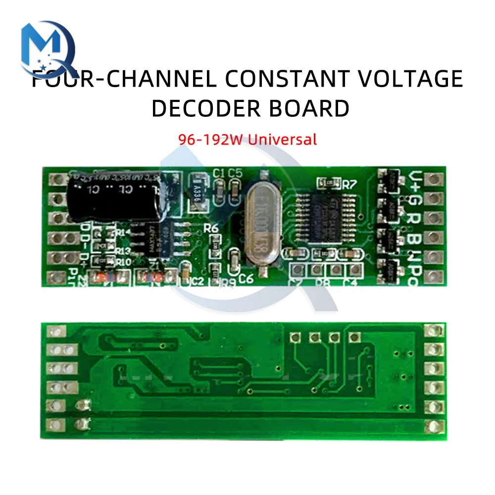Плата декодера 4CH DMX512 DM-113 4-канальная Φ 192 Вт модуль постоянного тока для