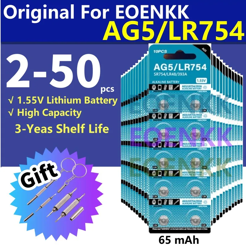 

Кнопочные батарейки AG5 1,55 в LR754, 10-50 шт., SR754 193 393, круглая батарейка, Щелочная батарейка L754 SR754SW LR48 для часов, игрушек, часов