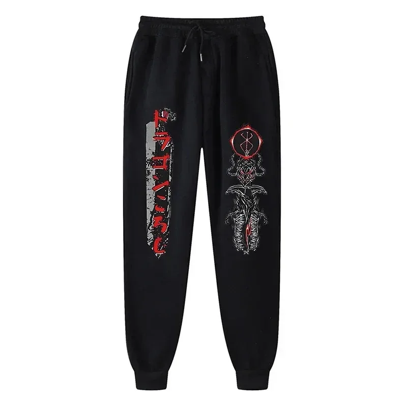 2024 Anime Berserker Print Versatile Sports Pants Men's Sports Jogging Pants Spring and Autumn Casual Fleece Fashion Pants S-3XL 2