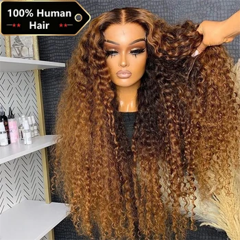 Honey Brown Curly Wig 1