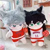 20cm IDol Doll Skeleton No attributes Star Plush Cotton Dolls Cute long Fried Hair Curly Hair Toys Fans Collection Children Gift 6