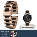 C-rose gold-black