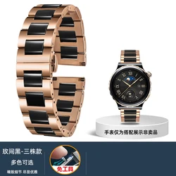 Ceramic Replacement Bracelet Strap for 22mm Watches - Durable & Stylish for Men and Women (C - rose gold - black)