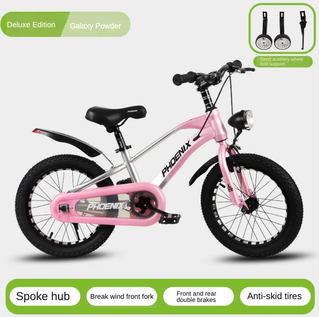 bicicleta para crianças | Descontos no atacado e ofertas de dropshipping no  AliExpress Business, image size:1018x1012