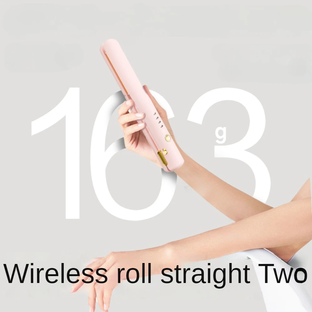 2 in 1 USB Cordless Hair Straightener Clip Hair Style Curler Pink Curler Portable Travel Dorm Student Unique Gift
