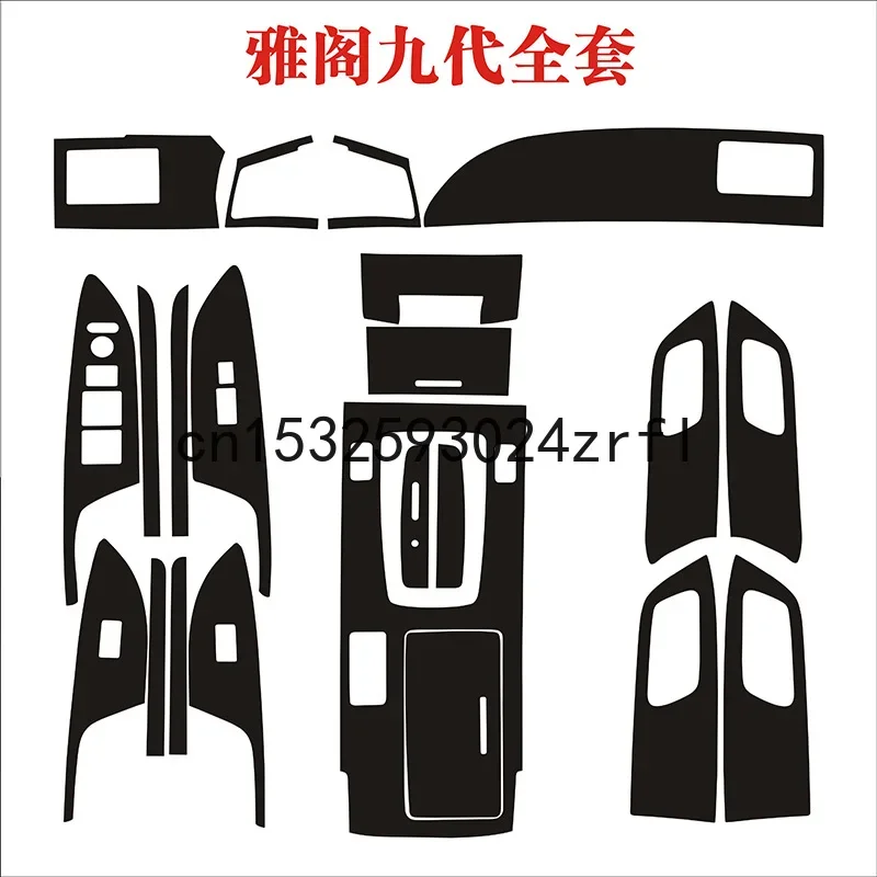 

For Honda Accord 9th 10th Interior Central Control Decorative Gear Carbon Fiber Protective Film Door Control Car Sticker