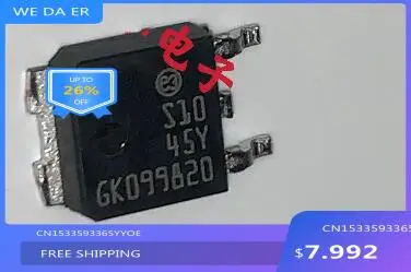 

Free shipping new%100 new%100 S1045 S1045Y