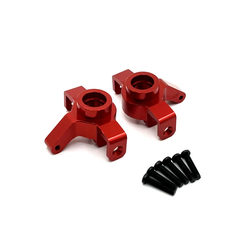

MJX 14301 14302 RC 1/14 Model Remote Control Car Metal Upgrade Accessories Steering Cup