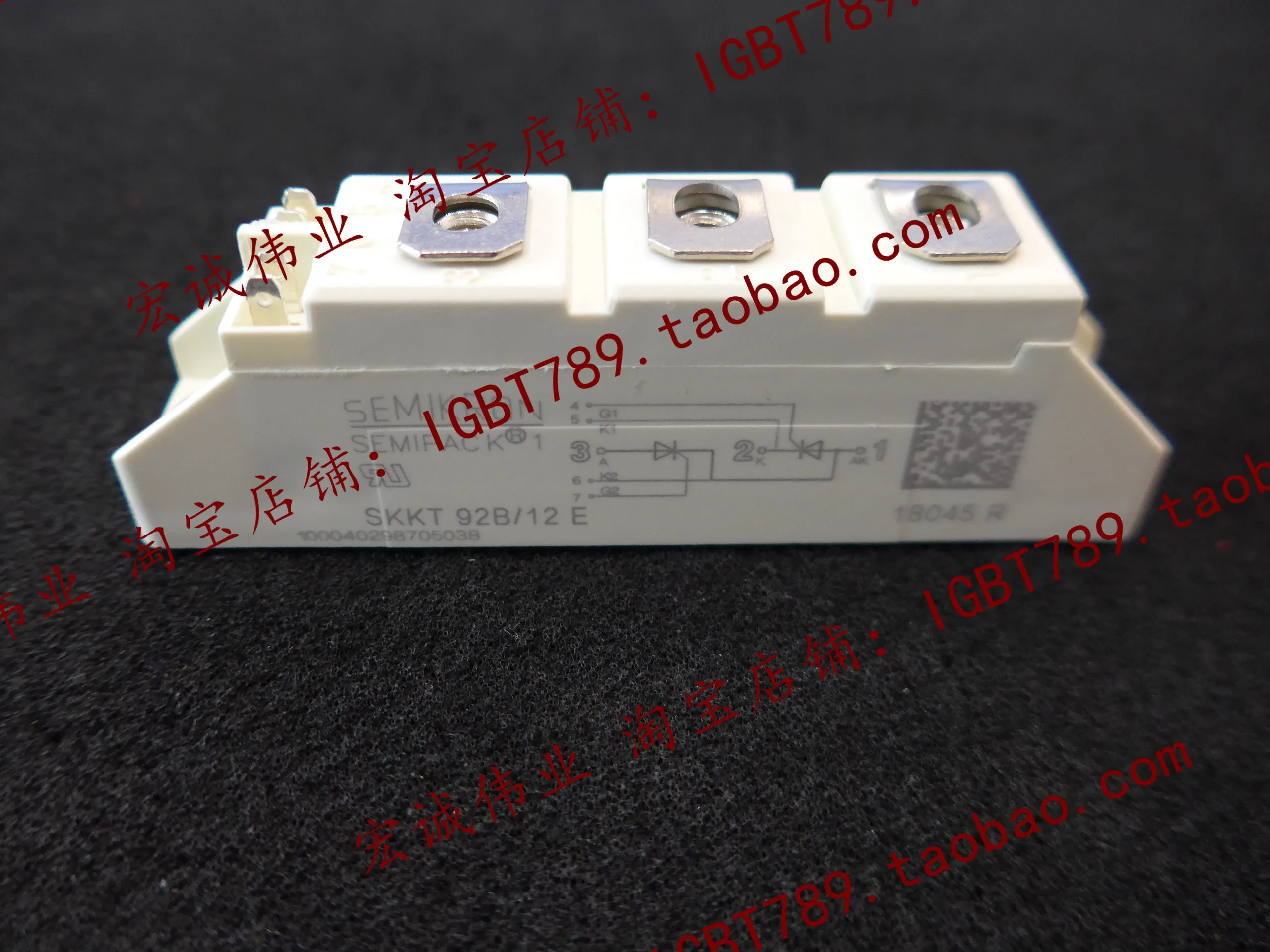 

SKKT92B12E новая и быстрая доставка