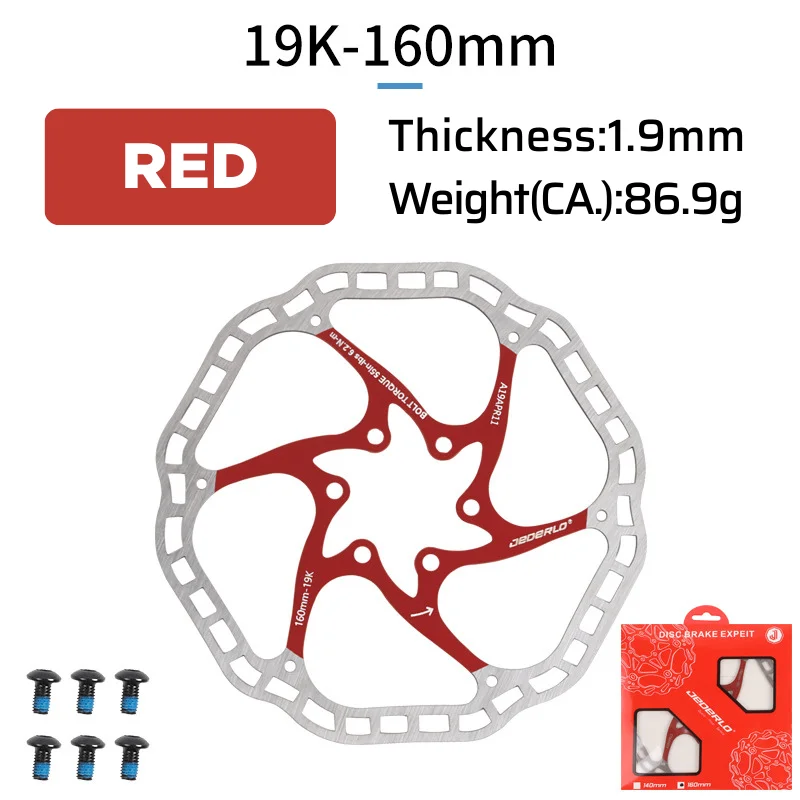 Rotore Rosso 160
