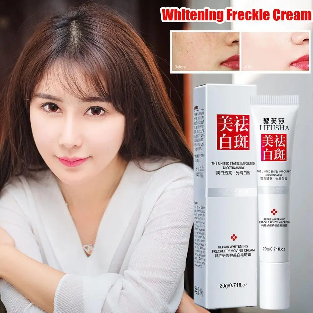 

Freckle Cream Remove Acne Powerful Whitening Spots Dark Spots Face Lift Firming Face Skin Care Beauty Essentials
