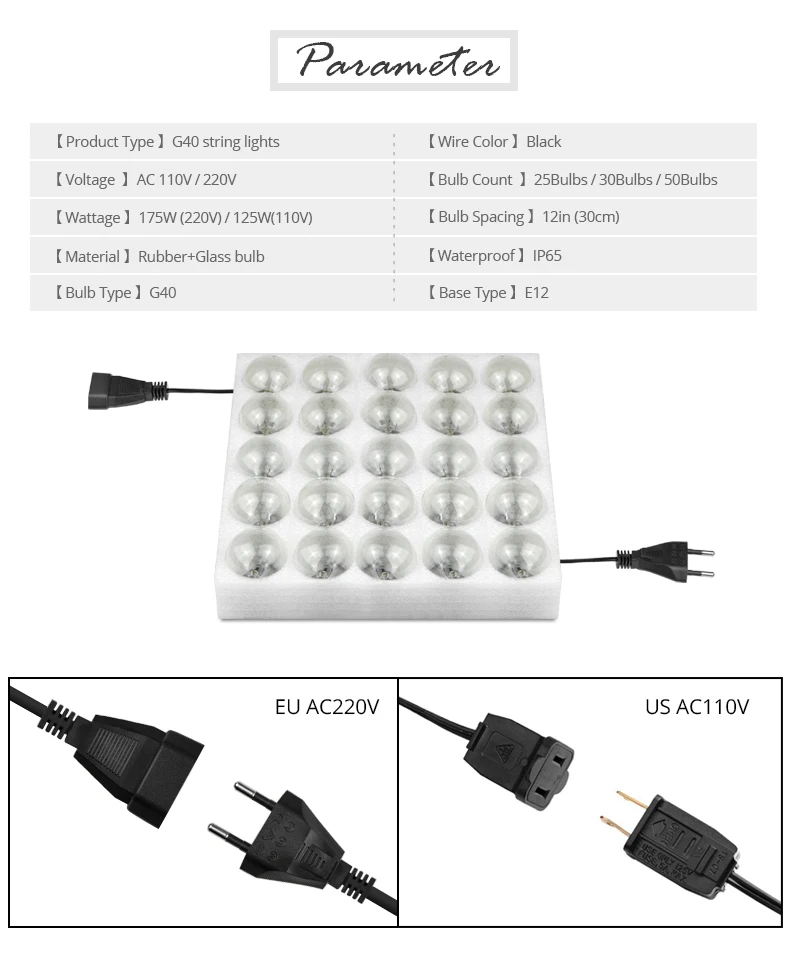 Description Picture 3 of itemLED G40 Ball String Lights Waterproof Outdoor Garden Garland String Fairy Christmas Party Wedding Decoration 25FT 30FT 50FT