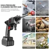 Portable High Pressure Washer 30Bar Car Water Gun Lithium Battery Charging Wireless Spray Cleaner Pump Washing Machine Home 4