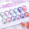 BORN PRETTY Rainbow Holographic Glass Cat Magnetic Gel 6PCS Transparent UV LED Nail Art Gel Semi Permanent Varnish Kit 5