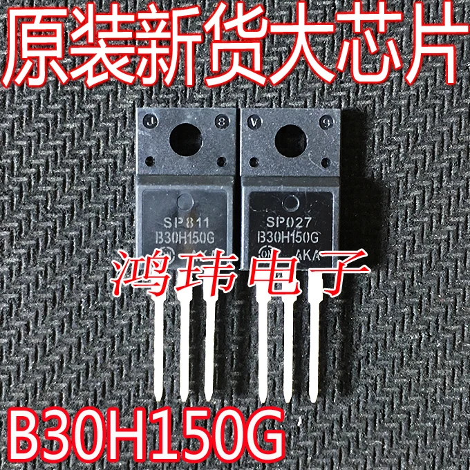 

Бесплатная доставка B30H150G TO-220F 150V/30A MBR30H150G 10 шт.