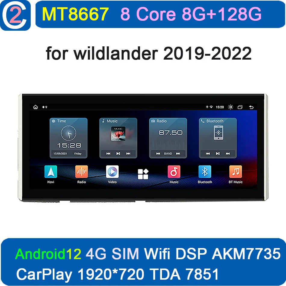 

For Toyota Wildlander 2019 2020 2021 2022 Android Car Multimedia Player Radio 2Din Stereo Receiver Autoradio GPS Navi Head Unit