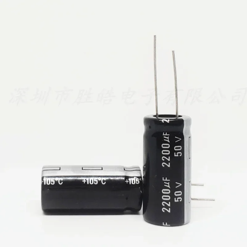 

(10PCS) 50V2200UF Volume：16x25mm High Quality 50V2200UF Aluminum Electrolytic Capacitors