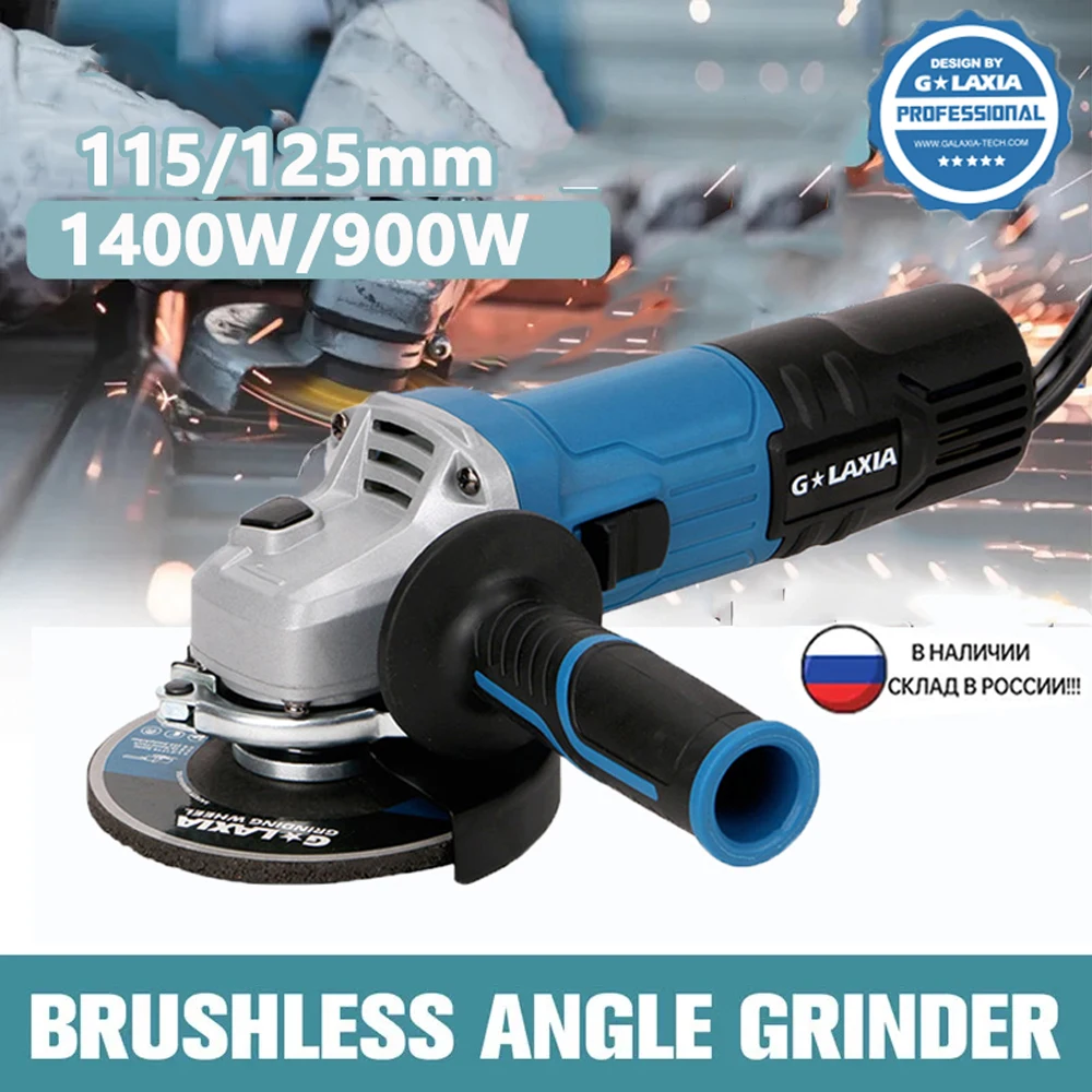 Angle Grinder tools 4.2-Amp 1400WElectric Grinder Power Tools for Cutting Grinding Polishing and Rust Removal grinder machine 5 inch pneumatic air sander polisher tool polishing random orbital palm machine grinder for car paint care rust removal