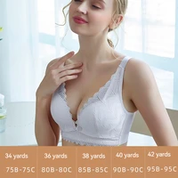 Women's Non Steel Ring Gathered Front Open Button breas Tfeeding Bra with Lace pregnant breastfeeding Thinand Anti Sagging Bra 2