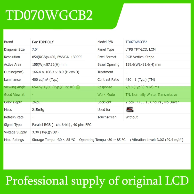 TOPPOLY용 오리지널 LCD 디스플레이 스크린 패널, TD070WGCB2, 100% 테스트 완료, 신제품, 빠른 배송, 7.0 인치