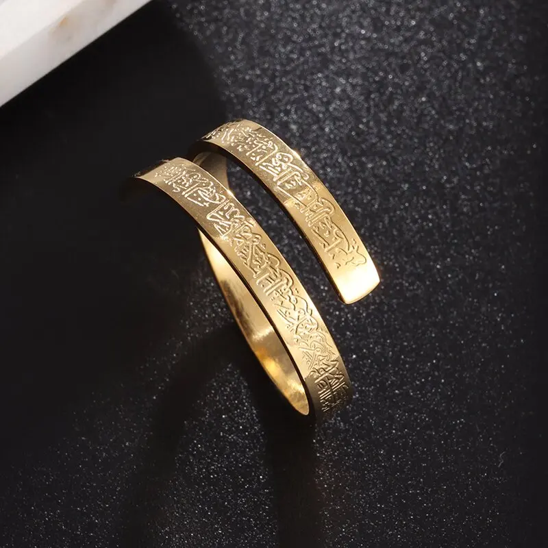 Islamic Muslim Ayatul Kursi Opening Adjustable Ring Women Arabic Calligraphy Religious God Messenger Jewelry finger ring adjustable rings opening ring