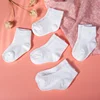 5Pair/lot New White Baby Boys and Girls' Socks 1