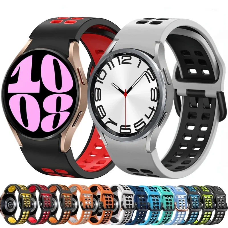 Two-Color No Gap Silicone Strap - Versatile Wristband