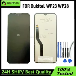 Premium Touch Screen + LCD Display Assembly Replacement (Black)
